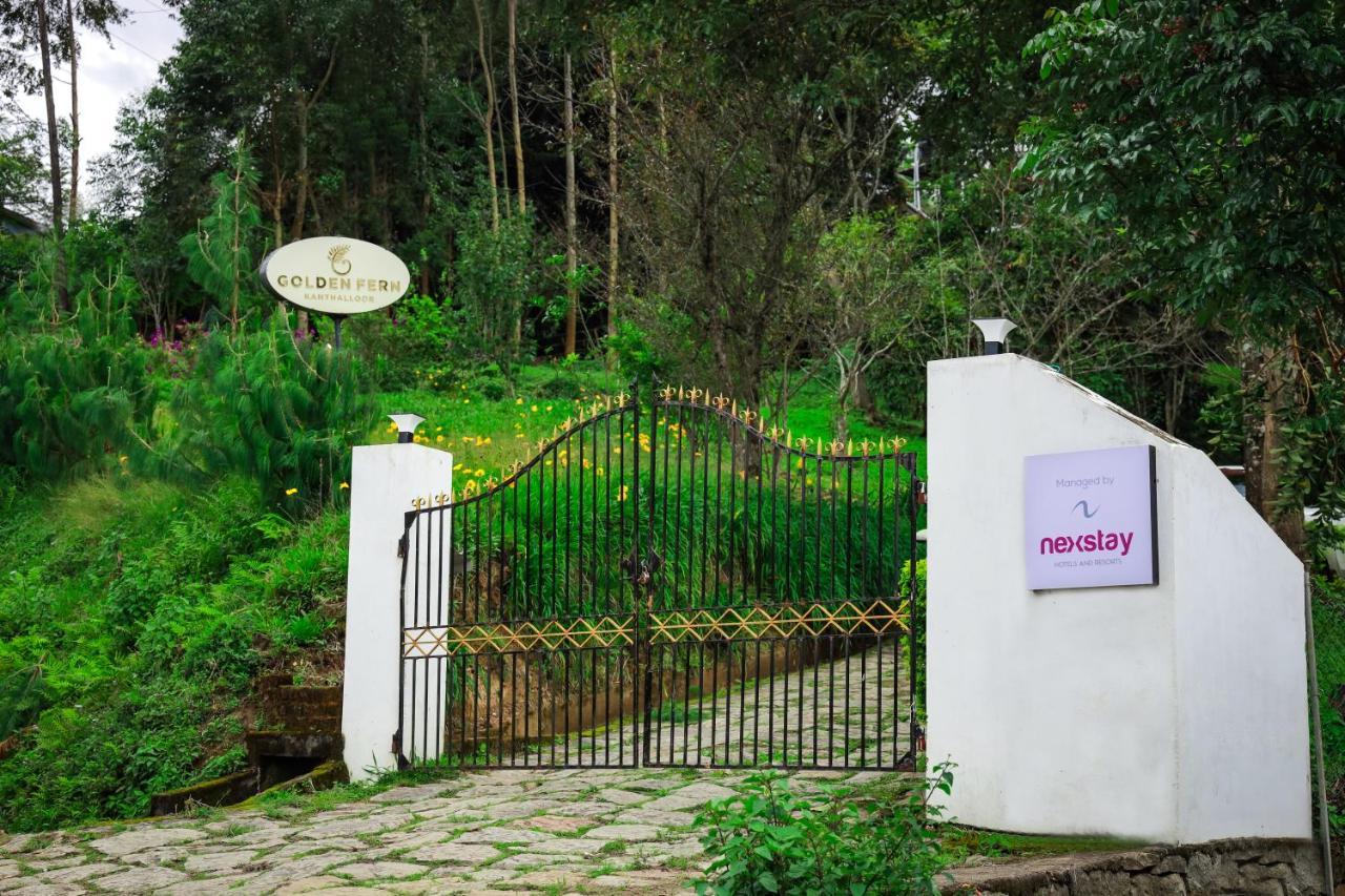 Golden Fern Resort Kanthalloor 外观 照片